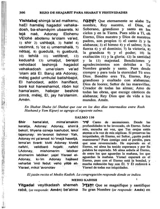 Sidur bircat shelomo libro de rezos