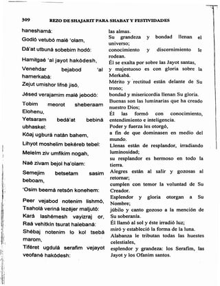 Sidur bircat shelomo libro de rezos