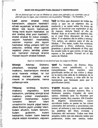 Sidur bircat shelomo libro de rezos