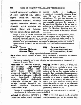 Sidur bircat shelomo libro de rezos