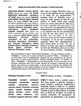 Sidur bircat shelomo libro de rezos