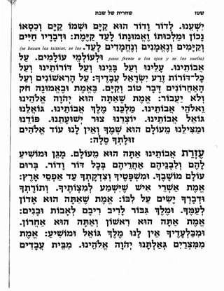 Sidur bircat shelomo libro de rezos