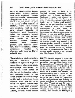 Sidur bircat shelomo libro de rezos