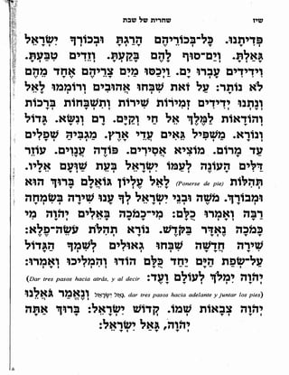 Sidur bircat shelomo libro de rezos