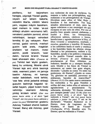 Sidur bircat shelomo libro de rezos