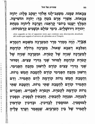 Sidur bircat shelomo libro de rezos