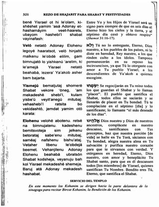 Sidur bircat shelomo libro de rezos