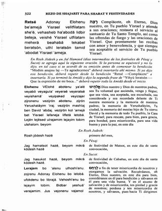 Sidur bircat shelomo libro de rezos