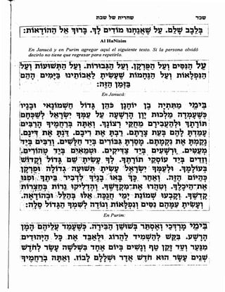 Sidur bircat shelomo libro de rezos