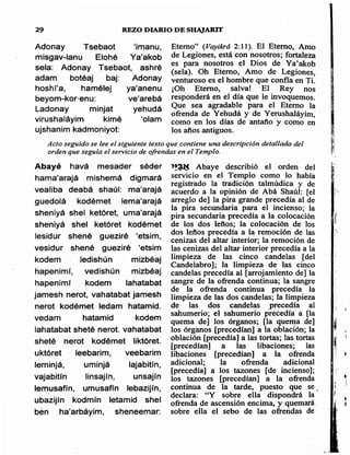 Sidur bircat shelomo libro de rezos