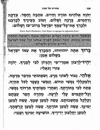 Sidur bircat shelomo libro de rezos