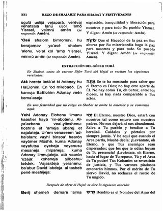 Sidur bircat shelomo libro de rezos