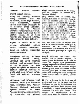 Sidur bircat shelomo libro de rezos