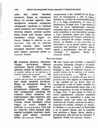 Sidur bircat shelomo libro de rezos