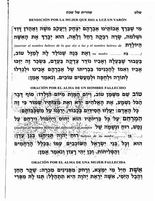 Sidur bircat shelomo libro de rezos