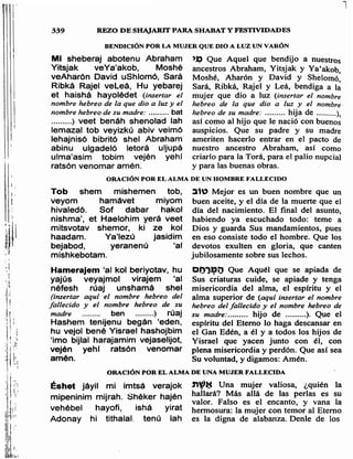 Sidur bircat shelomo libro de rezos