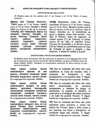 Sidur bircat shelomo libro de rezos