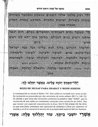 Sidur bircat shelomo libro de rezos