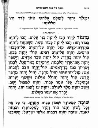 Sidur bircat shelomo libro de rezos