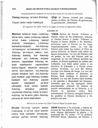 Sidur bircat shelomo libro de rezos