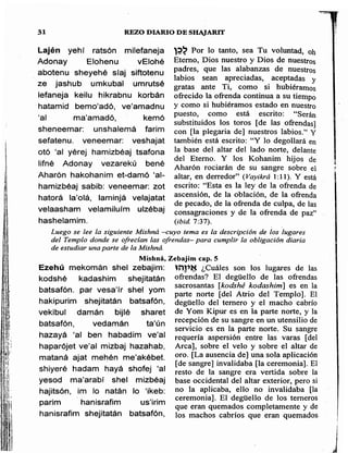 Sidur bircat shelomo libro de rezos