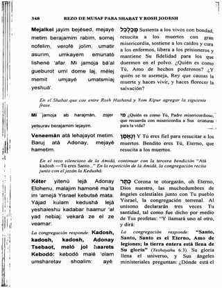 Sidur bircat shelomo libro de rezos