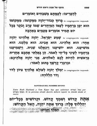 Sidur bircat shelomo libro de rezos