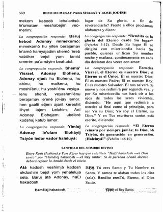 Sidur bircat shelomo libro de rezos