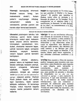 Sidur bircat shelomo libro de rezos