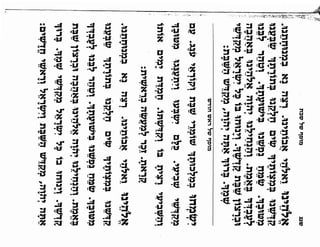 Sidur bircat shelomo libro de rezos