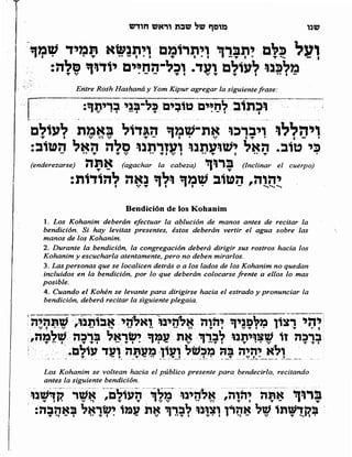 Sidur bircat shelomo libro de rezos