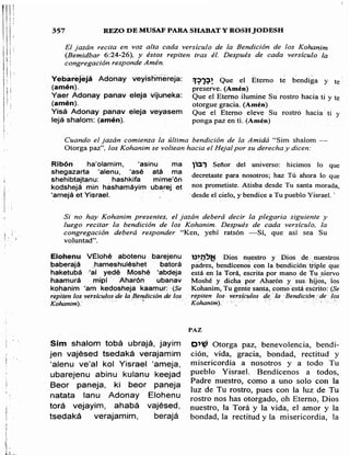 Sidur bircat shelomo libro de rezos