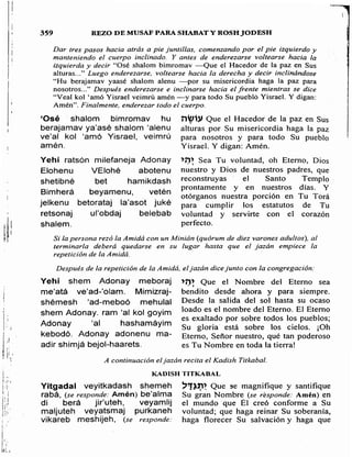 Sidur bircat shelomo libro de rezos