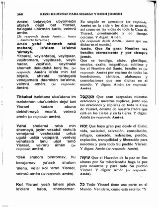 Sidur bircat shelomo libro de rezos