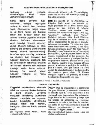 Sidur bircat shelomo libro de rezos