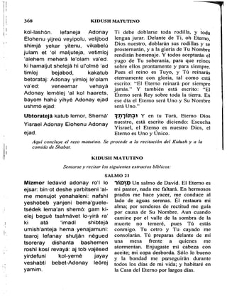 Sidur bircat shelomo libro de rezos