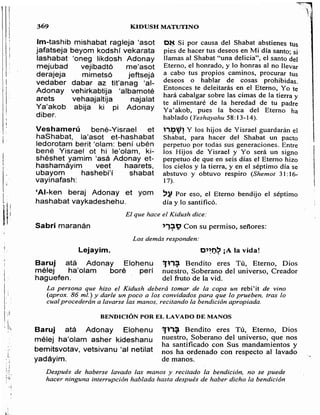 Sidur bircat shelomo libro de rezos