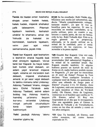 Sidur bircat shelomo libro de rezos