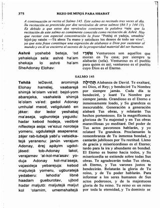 Sidur bircat shelomo libro de rezos