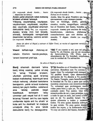 Sidur bircat shelomo libro de rezos