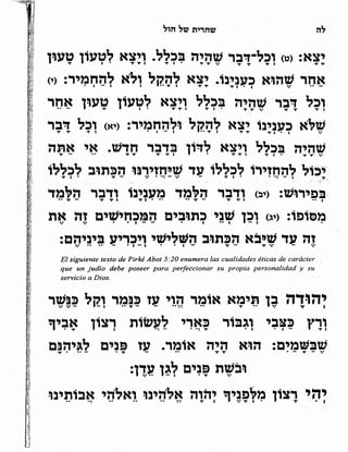 Sidur bircat shelomo libro de rezos