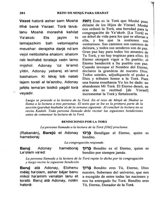 Sidur bircat shelomo libro de rezos