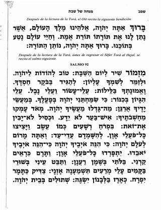 Sidur bircat shelomo libro de rezos