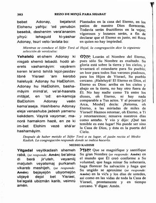 Sidur bircat shelomo libro de rezos