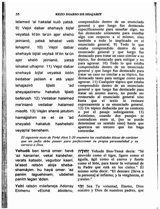 Sidur bircat shelomo libro de rezos