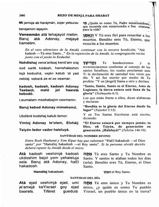 Sidur bircat shelomo libro de rezos