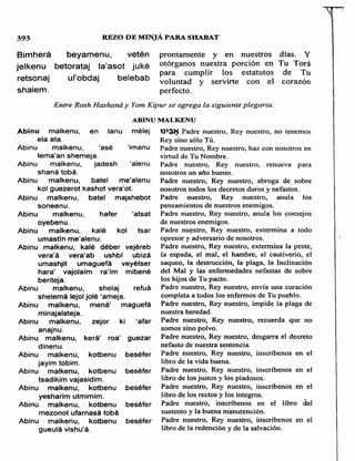 Sidur bircat shelomo libro de rezos