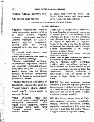 Sidur bircat shelomo libro de rezos