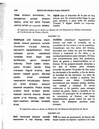 Sidur bircat shelomo libro de rezos