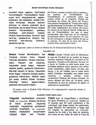 Sidur bircat shelomo libro de rezos